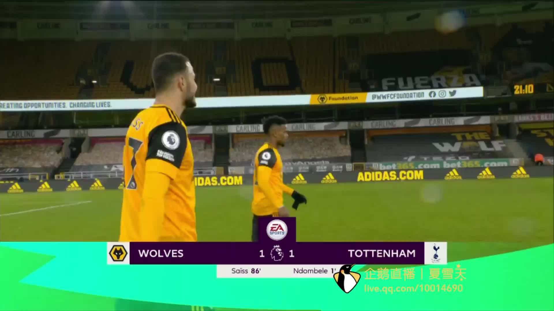 嫩江这场马 嫩江这场马