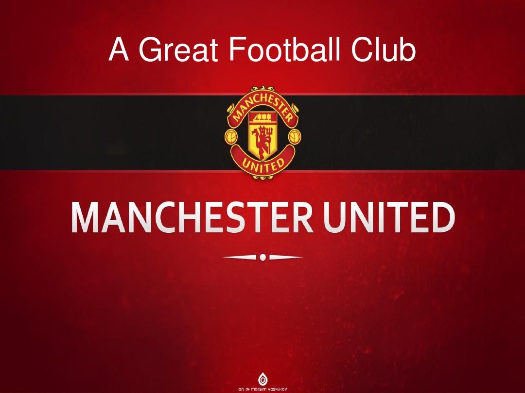 为了在赛季 为了在赛季